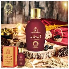 AL SULTANA