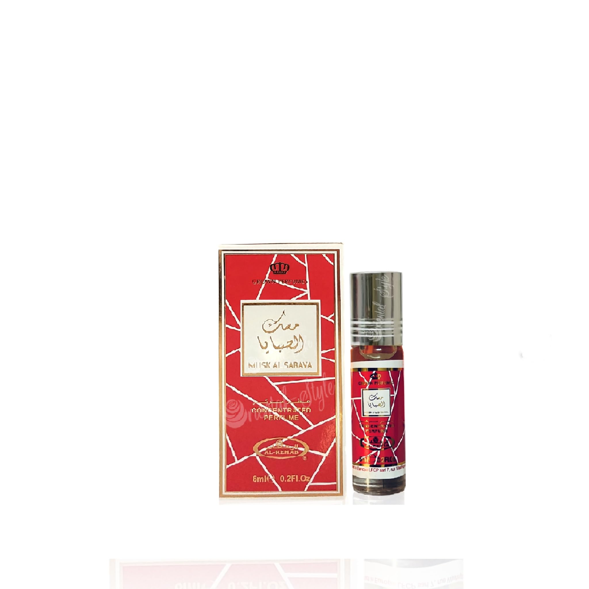 Musk al Sabaya 6 ml concentrated Perfume Oil