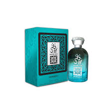 SILVER OUD