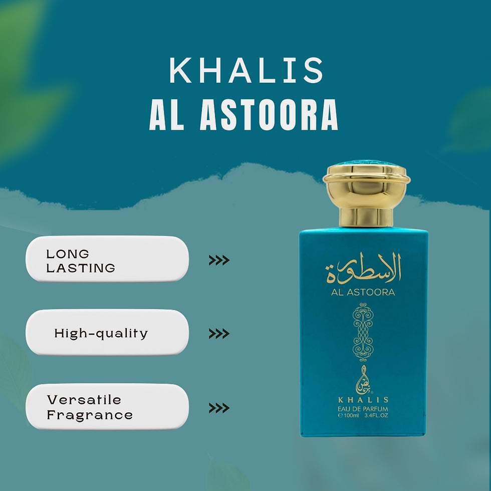Al Astoora 100ml