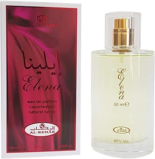 Elena Eau De Parfum  - 50ml