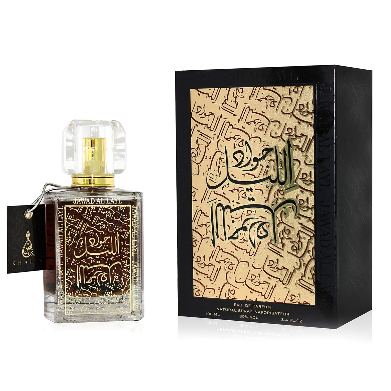 Khalis Jawad Al Layl For Unisex 100ml - Eau de Parfum