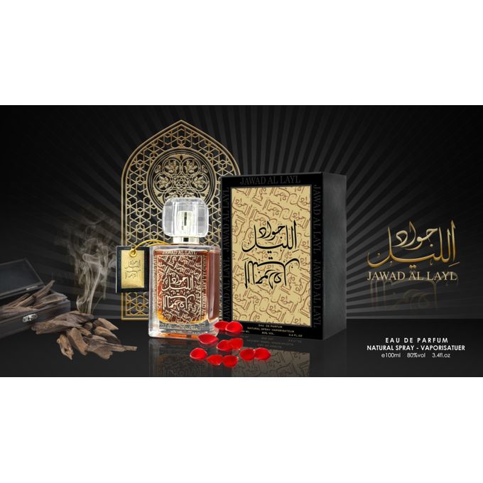 Khalis Jawad Al Layl For Unisex 100ml - Eau de Parfum
