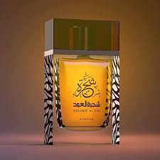 Shajarat Al Oud Oil  12ml