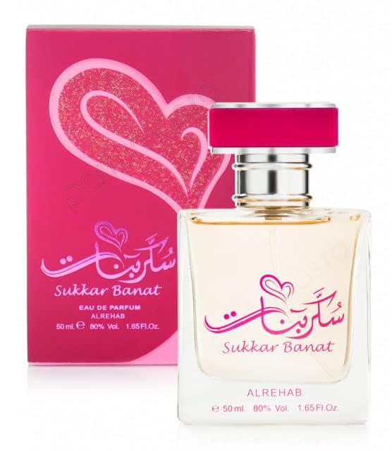 Sukkar Banat Edp For Girls 50ml - Eau de Parfum