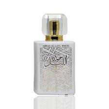 Khalis Jawad Al Layl White Perfume - Caramel
